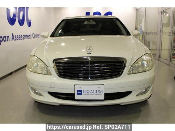 Used 2008 AT mercedes-benz s-class 221056 Image[2]