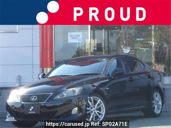 Used 2007 AT lexus is GSE20 Image[0]