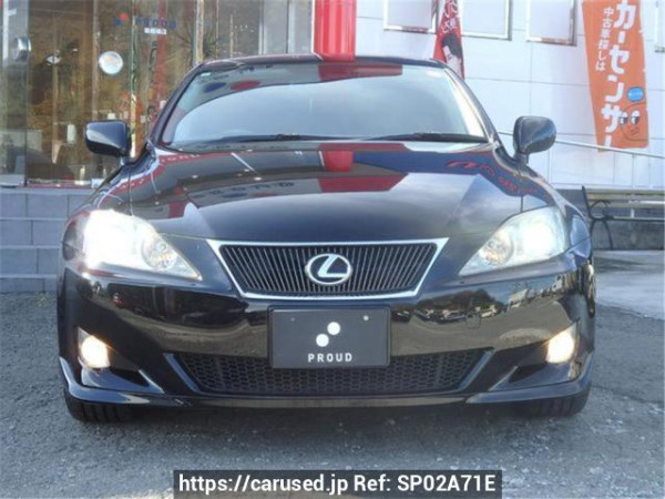 Used 2007 AT lexus is GSE20 Image[2]