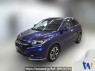 Used 2015 AT honda vezel RU1 Image[0]