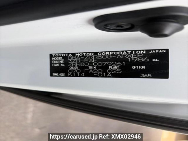 Used 2015 AT toyota noah ZRR80G Image[6]