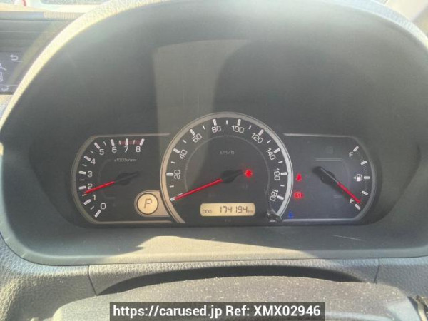 Used 2015 AT toyota noah ZRR80G Image[14]