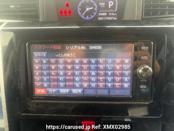 Used 2018 AT toyota tank M900A Image[15]