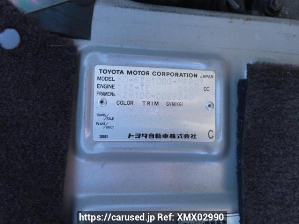 Used 1996 AT toyota hiace-wagon KZH100G Image[10]