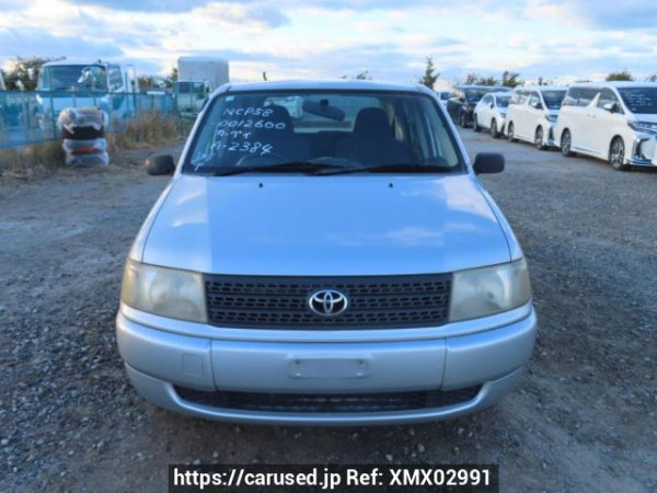 Used 2002 AT toyota probox-wagon NCP58G Image[1]