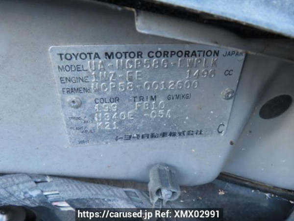 Used 2002 AT toyota probox-wagon NCP58G Image[12]