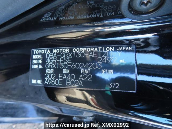 Used 2010 AT toyota mark-x GRX130 Image[12]