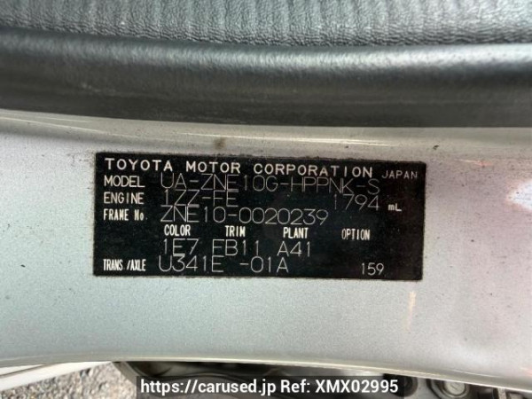 Used 2003 AT toyota wish ZNE10G Image[6]