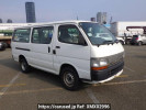 Toyota Hiace Van LH113V