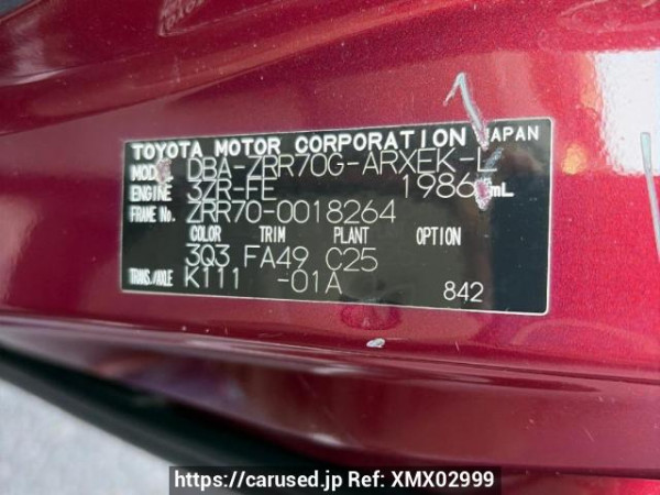 Used 2007 AT toyota noah ZRR70G Image[6]
