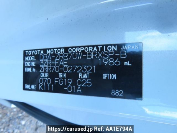 Used 2009 AT toyota voxy ZRR70W Image[12]