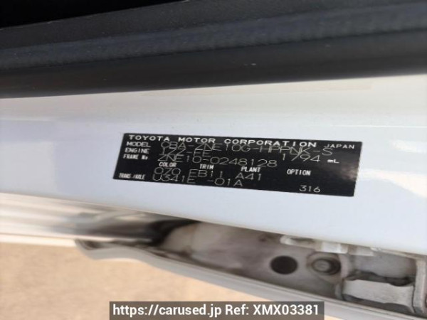 Used 2005 AT toyota wish ZNE10G Image[6]