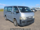 Toyota Hiace Van KDH200V