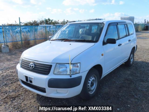 Used 2004 AT toyota succeed-van NCP55V Image[2]