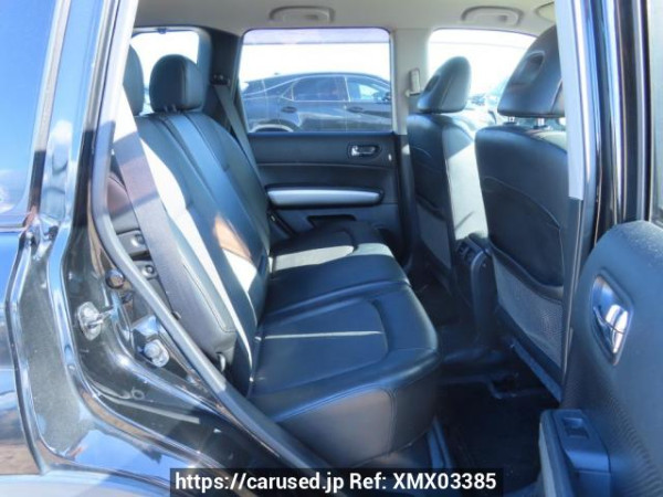 Used 2010 AT nissan x-trail NT31 Image[19]