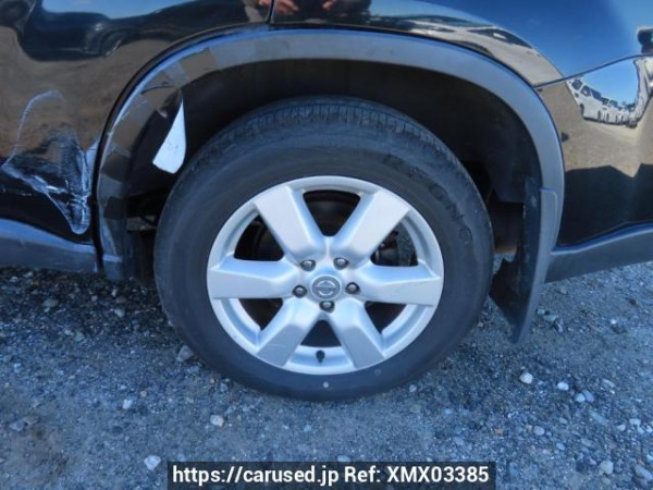 Used 2010 AT nissan x-trail NT31 Image[36]