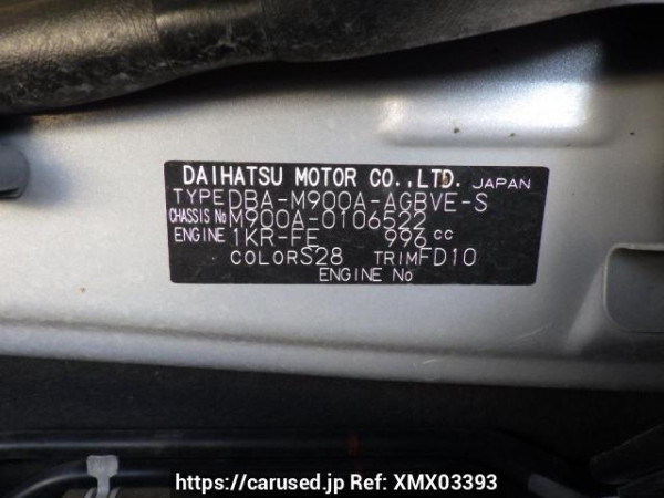 Used 2017 AT toyota roomy M900A Image[11]