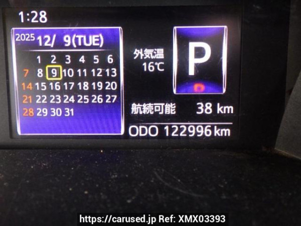 Used 2017 AT toyota roomy M900A Image[26]