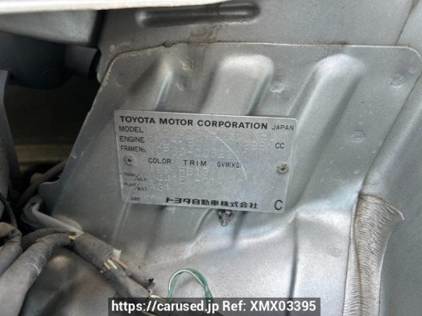 Used 2002 AT toyota ist NCP60 Image[10]