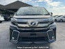 Used 2015 AT toyota vellfire AGH30W Image[1]