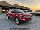 Land Rover RANGE ROVER EVOQUE LV2A