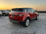 Used 2013 AT land-rover range-rover-evoque LV2A Image[6]