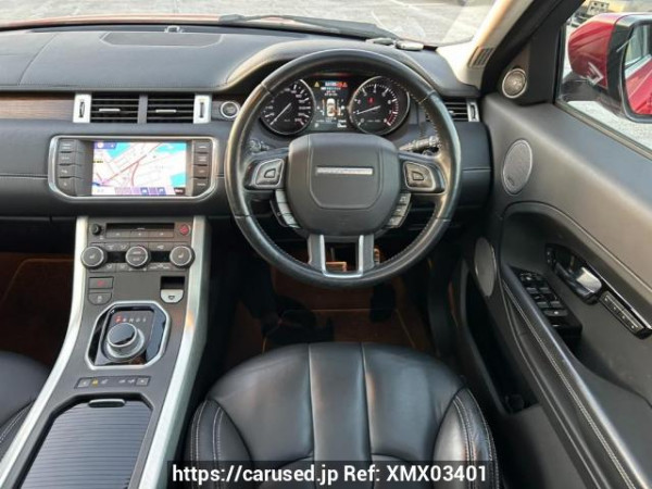 Used 2013 AT land-rover range-rover-evoque LV2A Image[18]