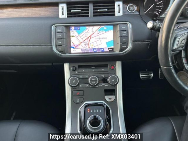 Used 2013 AT land-rover range-rover-evoque LV2A Image[20]