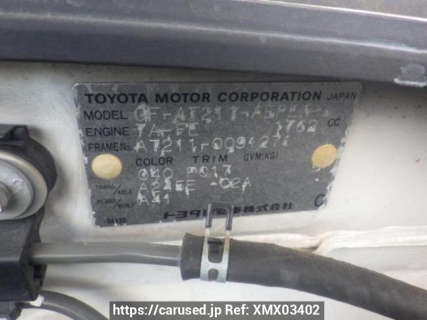 Used 1998 AT toyota corona-premio AT211 Image[10]