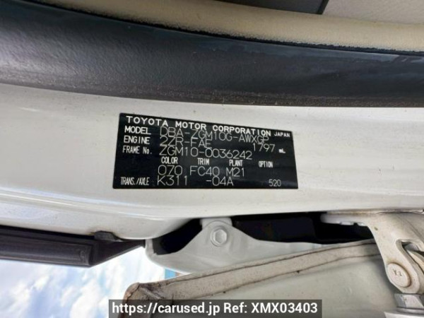 Used 2012 AT toyota isis ZGM10G Image[10]