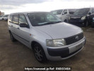 Toyota Probox Wagon NCP58G