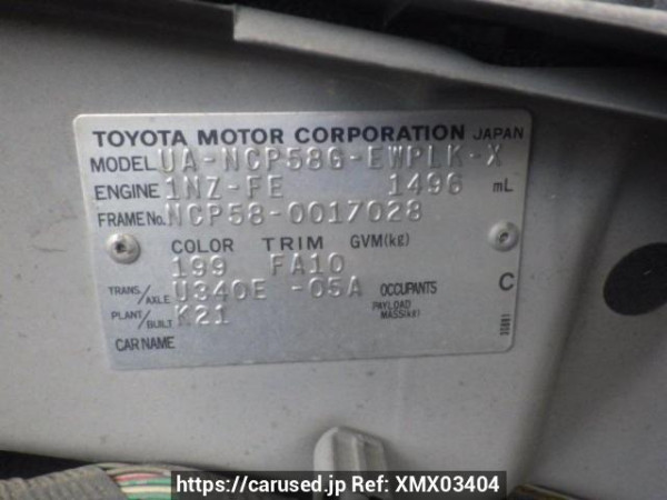 Used 2003 AT toyota probox-wagon NCP58G Image[10]