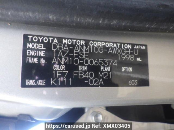 Used 2006 AT toyota isis ANM10G Image[10]