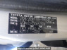 Used 2006 AT toyota isis ANM10G Image[10]