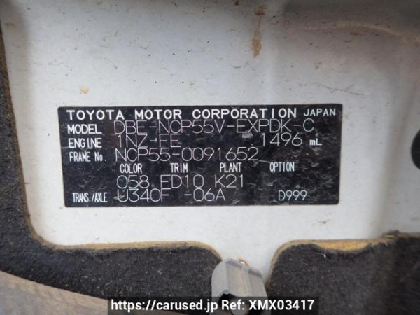 Used 2011 AT toyota probox-van NCP55V Image[8]