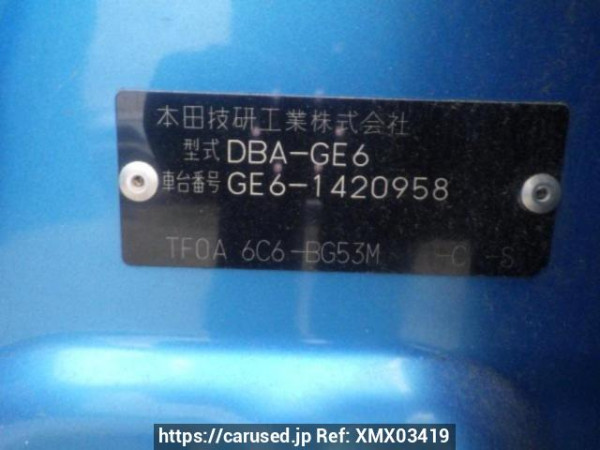 Used 2010 AT honda fit GE6 Image[10]