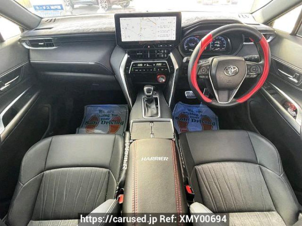 Used 2024 AT toyota harrier 6BA-MXUA80 Image[1]