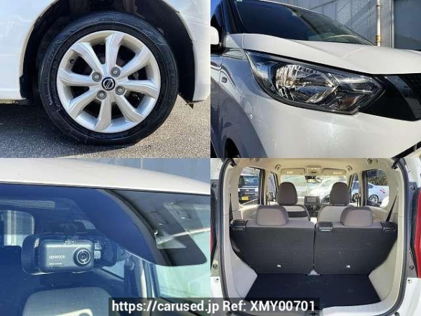 Used 2020 AT nissan dayz 5BA-B43W Image[6]