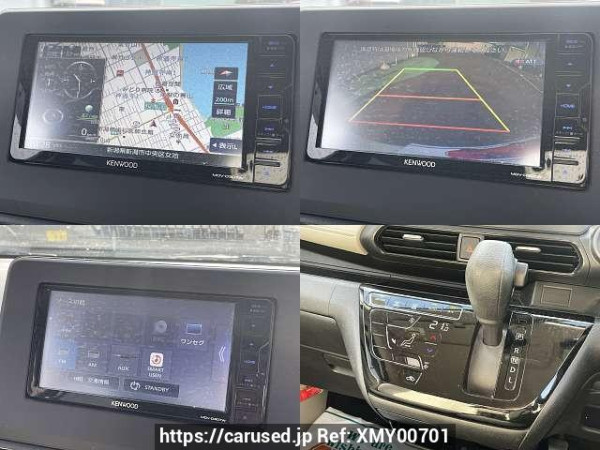 Used 2020 AT nissan dayz 5BA-B43W Image[7]