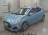 Used 2017 AT toyota aqua NHP10 Image[0]