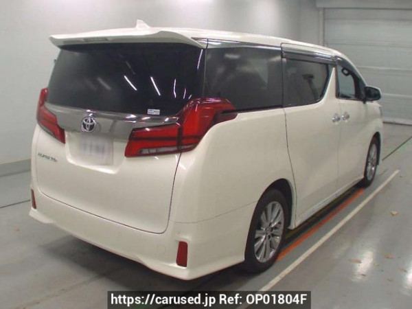 Used 2020 AT toyota alphard AGH35W Image[1]