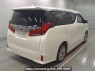 Used 2020 AT toyota alphard AGH35W Image[1]