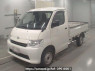 Used 2020 MT toyota townace-truck S413U Image[0]