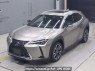 Used 2022 AT lexus ux MZAH15 Image[0]