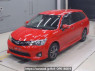 Used 2012 AT toyota corolla-fielder ZRE162G Image[0]