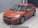 Volvo C30 MB4204S