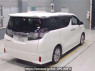 Used 2015 AT toyota vellfire AGH30W Image[1]