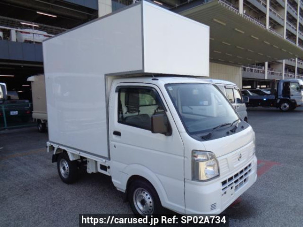 Used 2022 AT nissan nt100-clipper DR16T Image[0]