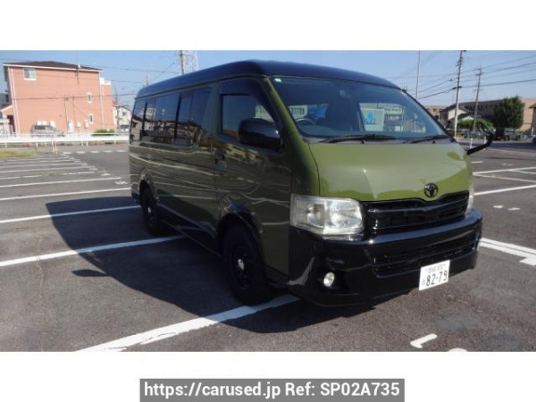 Used 2013 AT toyota hiace-wagon TRH219W Image[2]