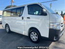 Toyota Hiace Van TRH200V